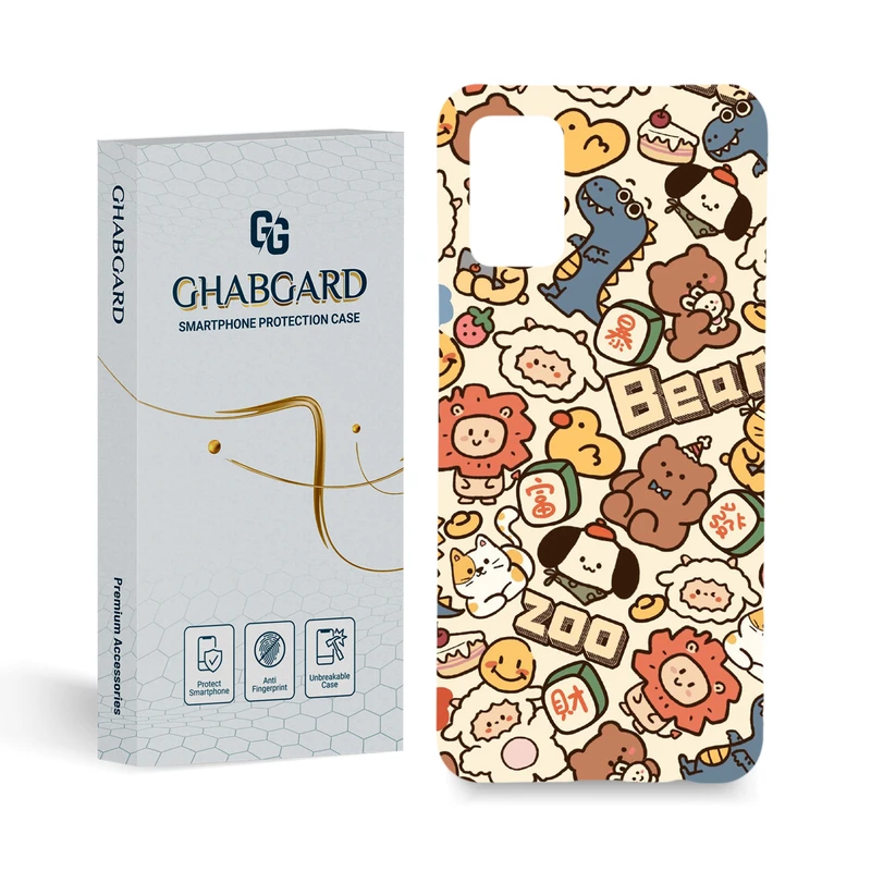 کاور قاب گارد مدل فانتزی مناسب برای گوشی موبایل سامسونگ Galaxy A02s