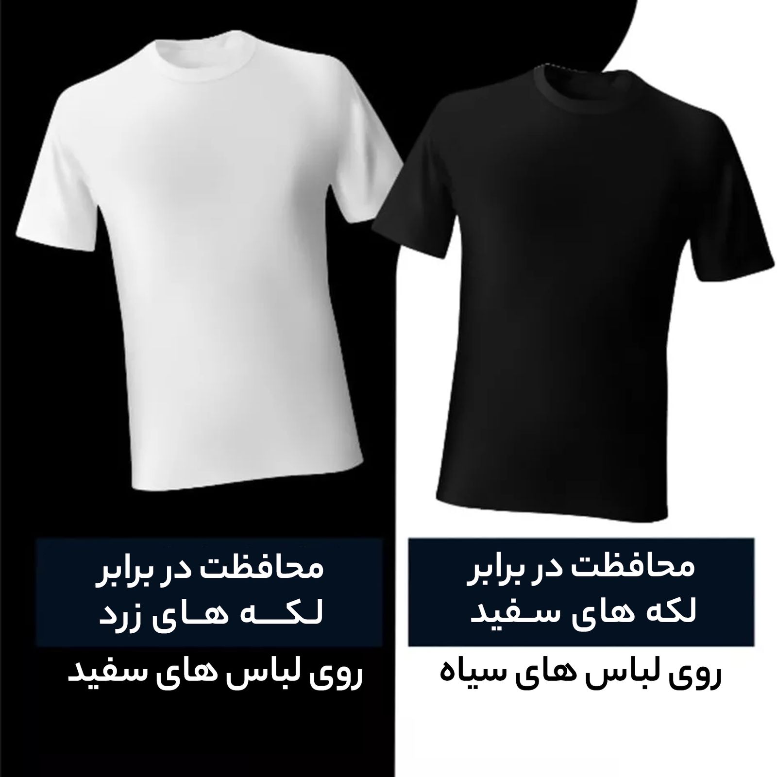 رول ضد تعریق مردانه نیوآ مدل Orginal 5x1 حجم 50 میلی لیتر -  - 4