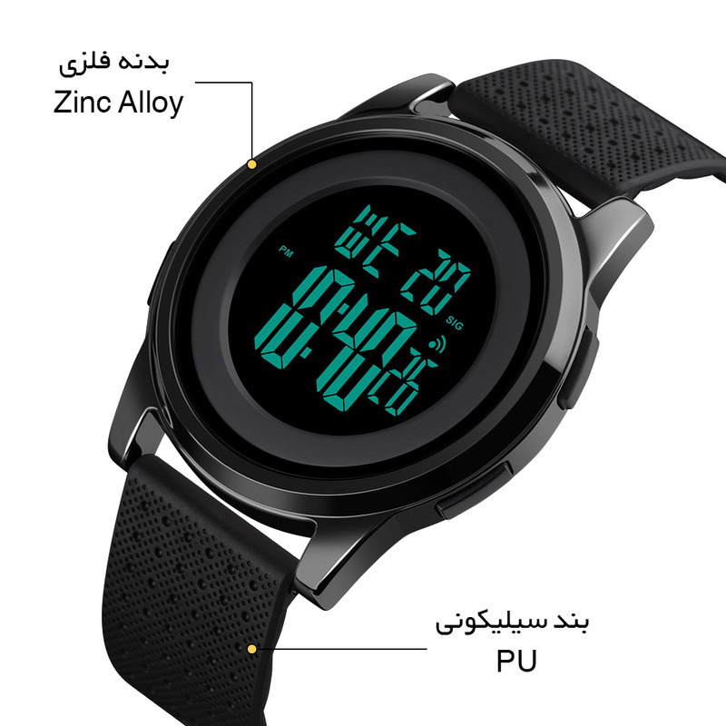 ساعت مچی دیجیتال مردانه اسکمی مدل 1502 BK ساعت مچی دیجیتال مردانه اسکمی مدل 1502 BK