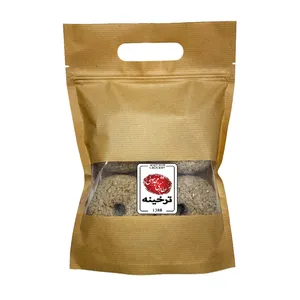 ترخینه عطاری مجذوبی - 500 گرم