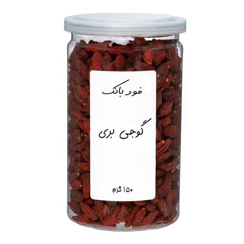 گوجی بری خشک - 150 گرم