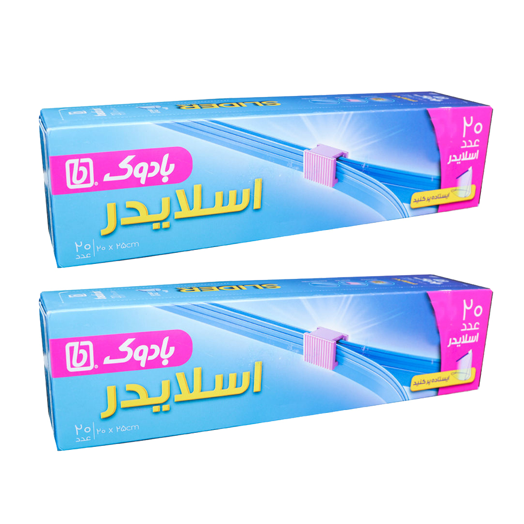 کیسه زیپ دار بادوک مدل اسلایدر دو بسته 20 عددی