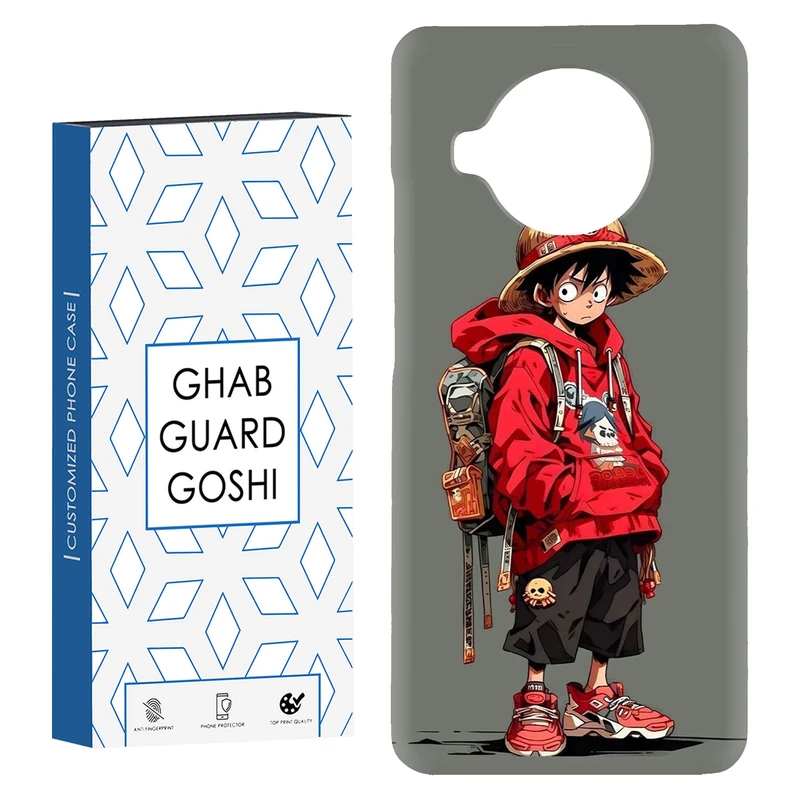 کاور قاب گارد گوشی طرح انیمه کد Dimo-083 مناسب برای گوشی موبایل شیائومی Mi 10t lite