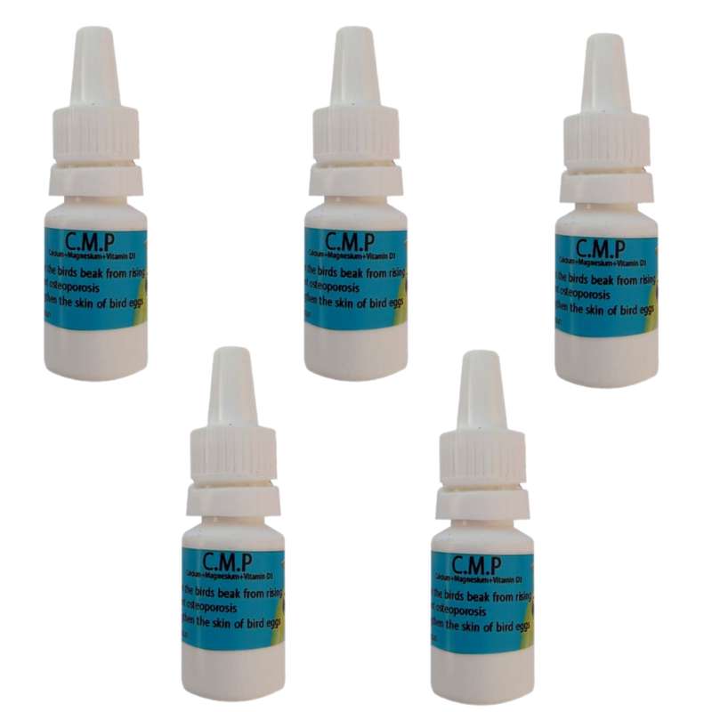 محلول پرندگان مدل C.M.P حجم 25 میلی لیتر مجموعه 5 عددی