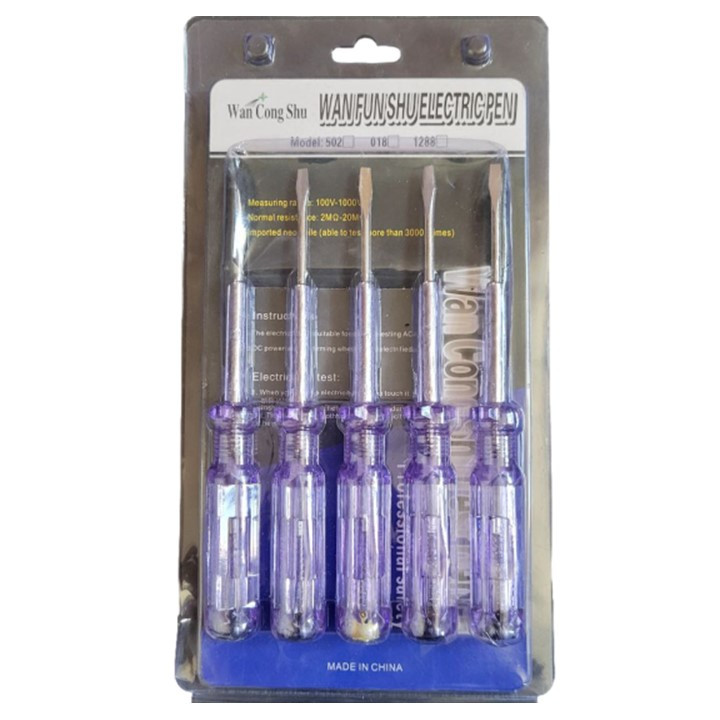 فازمتر مدل 502 بسته 10 عددی