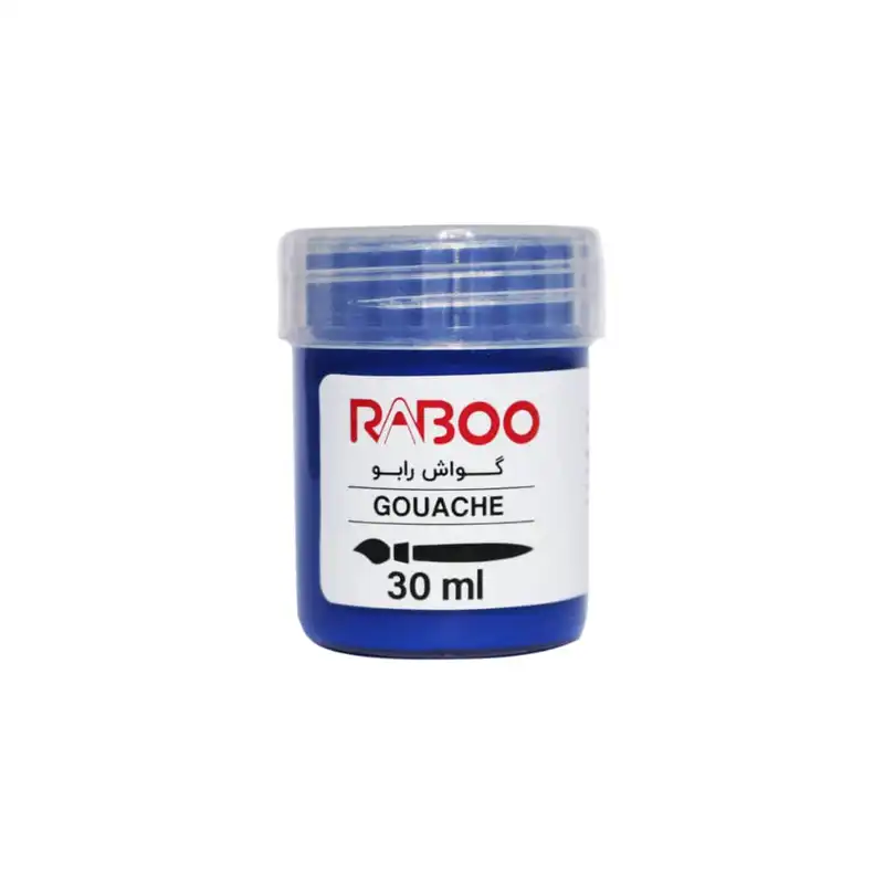 گواش رابو مدل 9903 -30