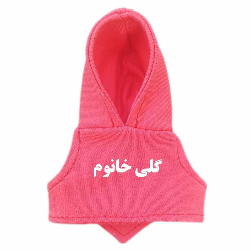 لباس عروس هلندی مدل هودی کد pin2k_goli
