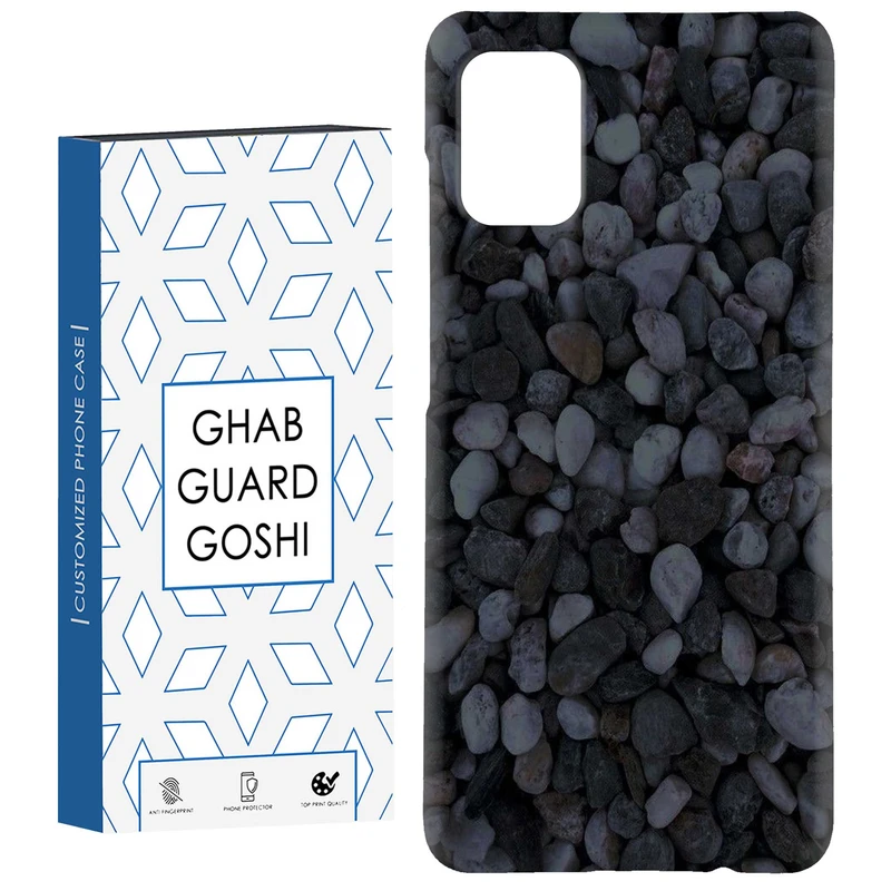 کاور قاب گارد گوشی طرح قلوه سنگ کد Dimo-256 مناسب برای گوشی موبایل سامسونگ Galaxy A51