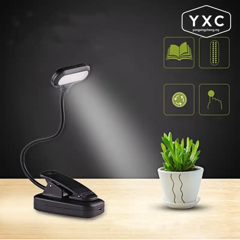 چراغ مطالعه مدل کلیپسی کد LY-13