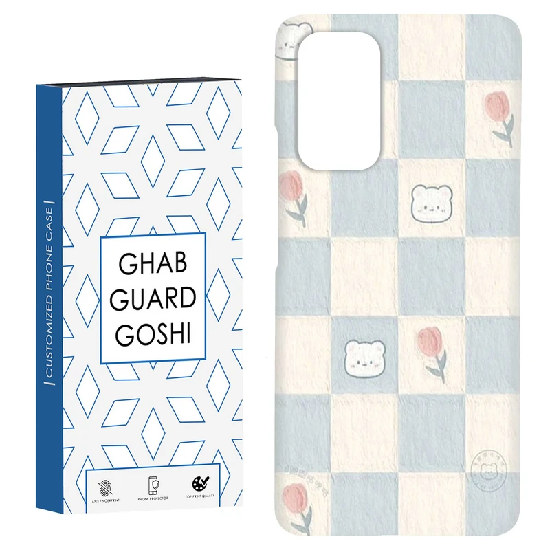 کاور قاب گارد گوشی طرح فانتزی کد Dimo-415 مناسب برای گوشی موبایل شیائومی Redmi Note 9 4G / Redmi 9T