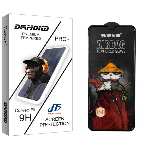 محافظ صفحه نمایش جی اف مدل Diamond Air Bag مناسب برای گوشی موبایل شیائومی Poco M5