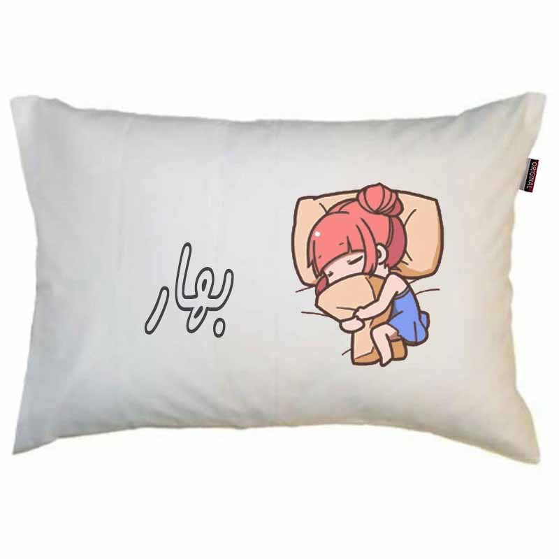 بالش مد برتر مدل نوجوان دخترانه طرح اسم بهار کد 3