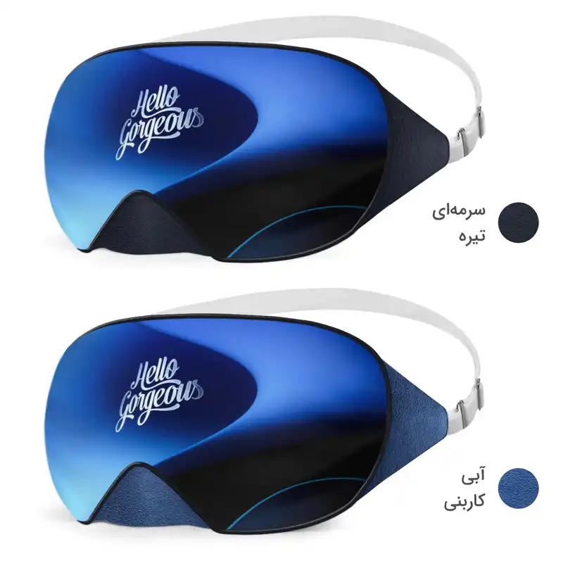 چشم بند خواب مدل Hello Gorgeous12