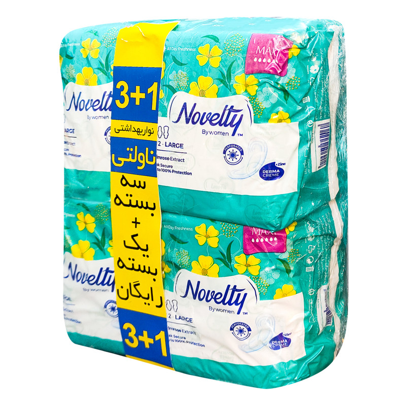 نوار بهداشتی ناولتی مدل MOS LMO مجموعه 4 عددی