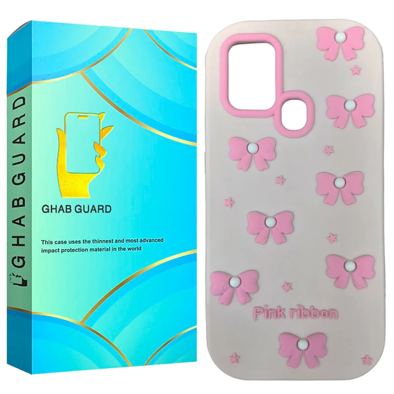 کاور قاب گارد مدل AROP مناسب برای گوشی موبایل سامسونگ Galaxy A21s