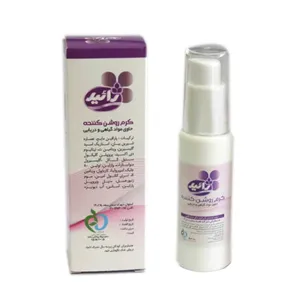 کرم روشن کننده ژائیر کد 01 حجم 50 میلی لیتر