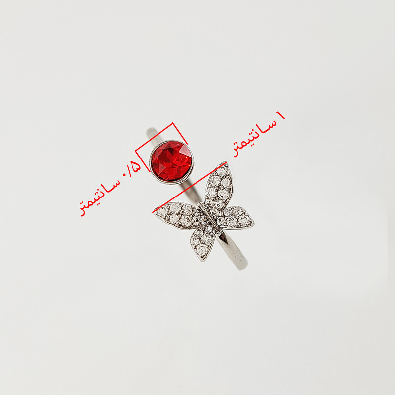 انگشتر زنانه ژوپینگ مدل پروانه کد XP519 انگشتر زنانه ژوپینگ مدل پروانه کد XP519