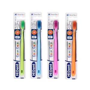 مسواک هایدنت مدل کالر کر قابدار کد 985 با برس متوسط بسته 4 عددی