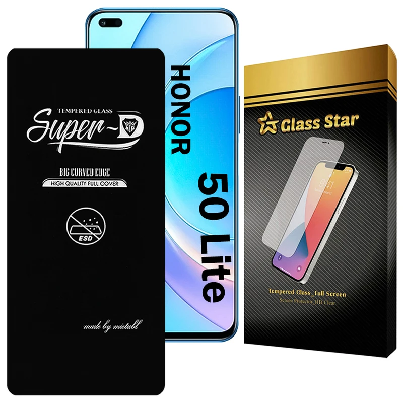 محافظ صفحه نمایش گلس استار مدل SUPERDNS مناسب برای گوشی موبایل آنر 50 Lite