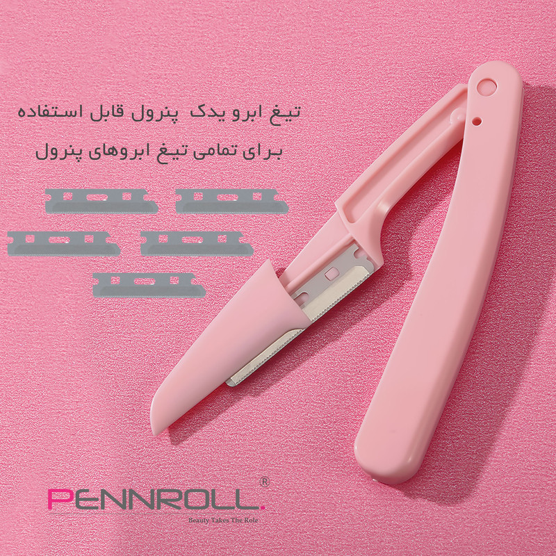 یدک تیغ ابرو پنرول مدل PRCL-Refill RB1 X5 بسته 5 عددی