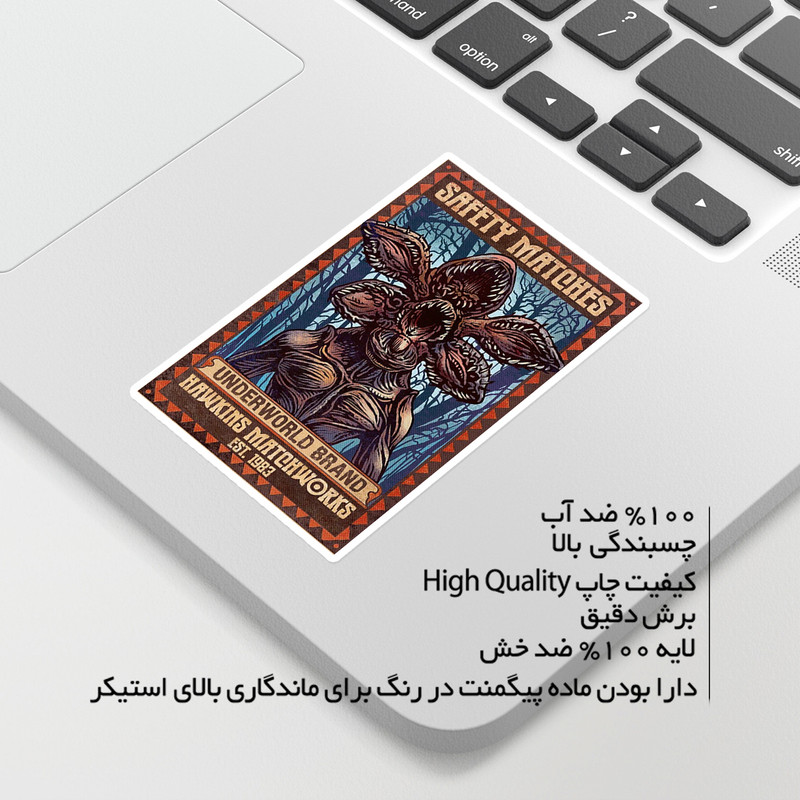 استیکر لپ تاپ ماسا دیزاین طرح دراکولا مدل STKO3