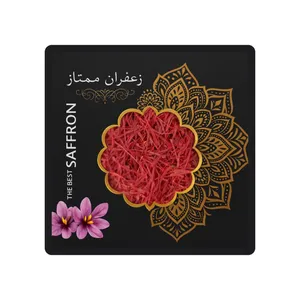 زعفران نگین قائنات - 1 مثقال