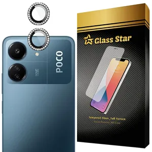Glass Star NRIG20 Ring Lens For Xiaomi Poco C65