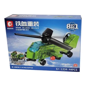 ساختنی 44 تکه ناب سل مدل هلیکوپتر ارتشی کد 1334طرح 07