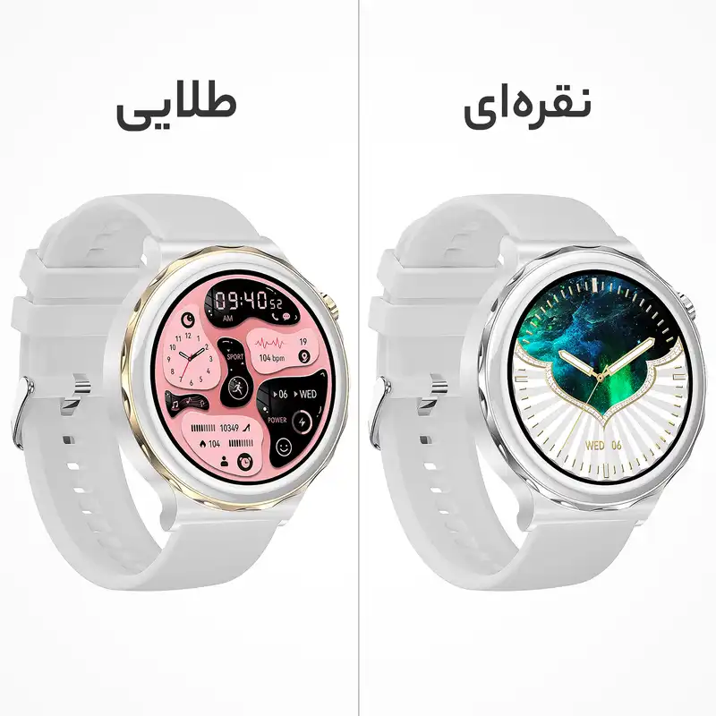 ساعت هوشمند مدل HK43 Radiant