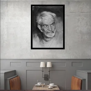 تابلو بکلیت طرح مشاهیر ایران استاد شهریار مدل قاب شاسی B-S9781