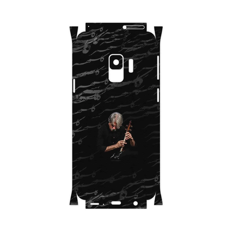 برچسب پوششی ماهوت مدل Kayhan Kalhor-FullSkin مناسب برای گوشی موبایل سامسونگ Galaxy S9