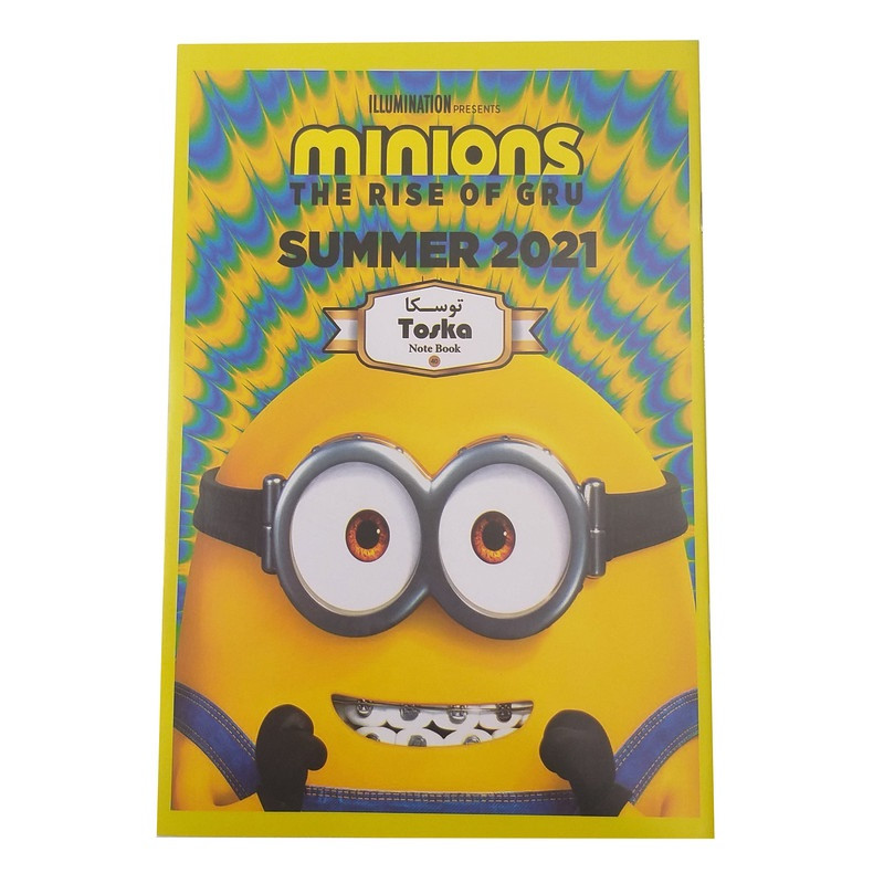 مداد رنگی 12 رنگ آوات مدل جواهر به همراه دفتر نقاشی مجموعه 13 عددی