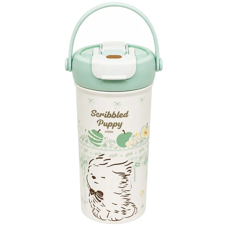 تراول ماگ مدل Scribbled Puppy طرح سگ پشمالو گنجایش 0.65 لیتر
