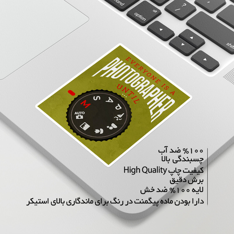 استیکر لپ تاپ ماسا دیزاین طرح دوربین مدل venus676