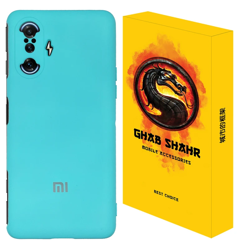 کاور قاب شهر مدل CLK مناسب برای گوشی موبایل شیائومی Poco F3 GT / Redmi K40 Gaming