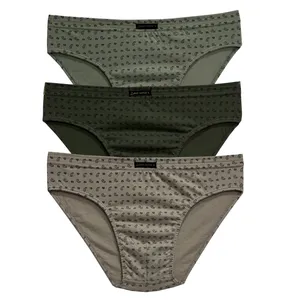 شورت اسلیپ مردانه آریان نخ باف مدل 1361 بسته سه عددی