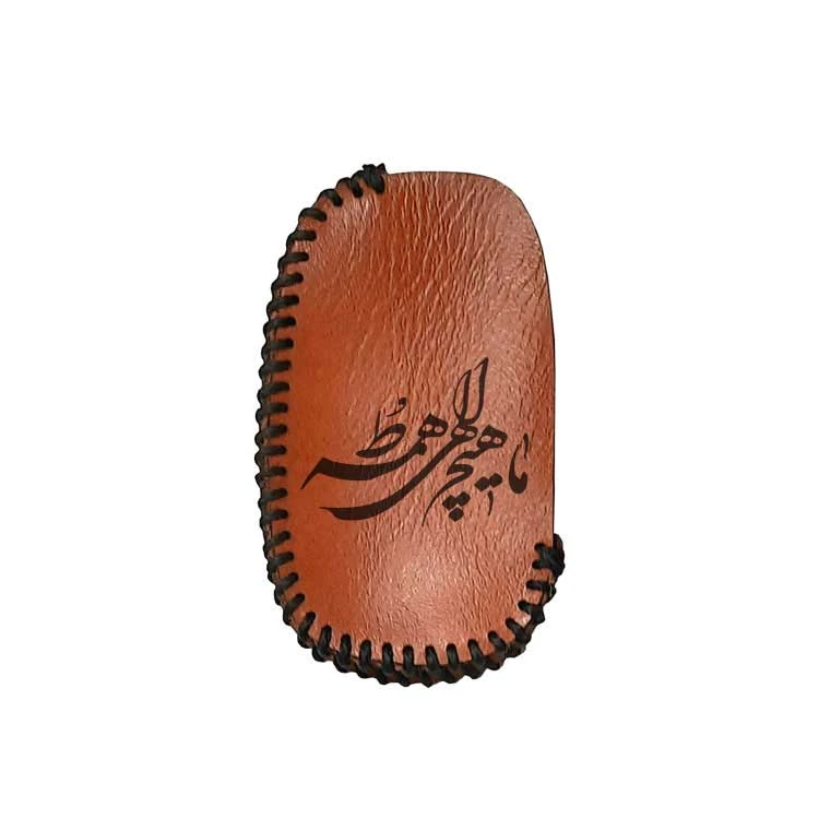 کاور سوییچ طرح شعر 03 مناسب برای دانگ فنگ HC cross