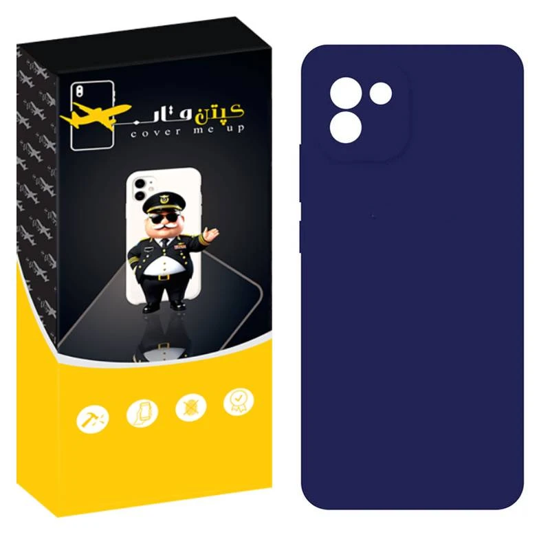 کاور کپتن قاب مدل SILIK مناسب برای گوشی موبایل سامسونگ Galaxy A03