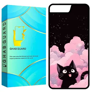 Ghab Guard GCHP7P Cover For Apple iPhone 7 Plus / 8 Plus
