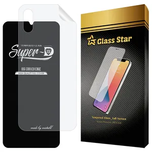 Glass Star SUNG Screen Protector With Nano Back For Xiaomi Redmi 9A / Redmi 9AT / Redmi 9A Sport
