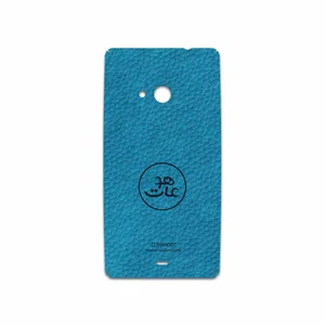 MAHOOT BL-MAH Cover Sticker for Microsoft Lumia 535