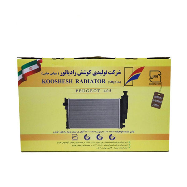 رادیاتور آب تک لول کوشش رادیاتور کد 458 مناسب برای پژو 405