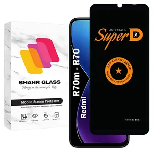 Shahr Glass SUBIS20 Screen Protector For Xiaomi Redmi R70 / Redmi R70m