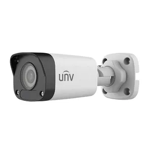 دوربین مداربسته تحت شبکه یو ان وی مدل IPC2123LB-SF40-A1