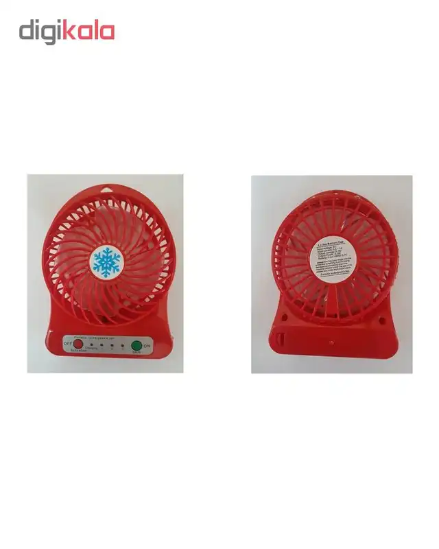 پنکه رومیزی شارژی کد 18650REDGH به همراه باتری
