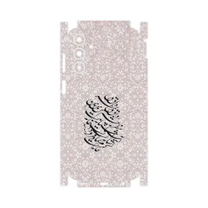 MAHOOT Nastaliq_2-FullSkin Cover Sticker for Samsung Galaxy A15