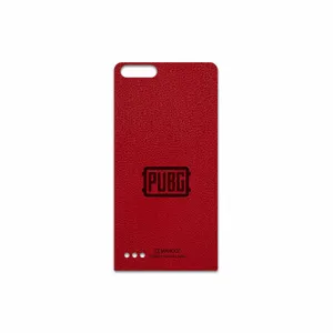 MAHOOT RL-PUBG Cover Sticker for Huawei Ascend G6