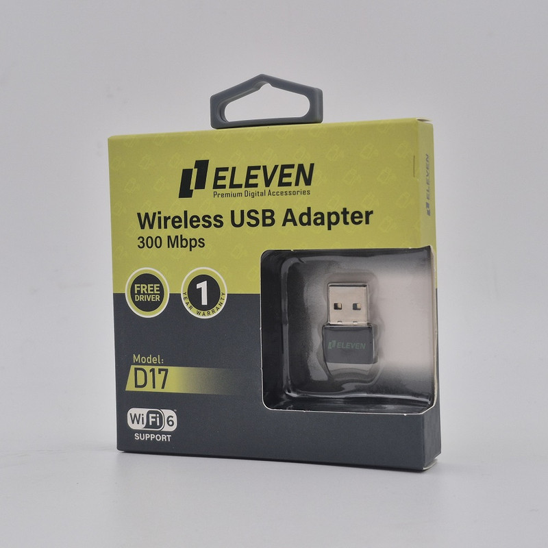 USB کارت شبکه ایلون مدل D17