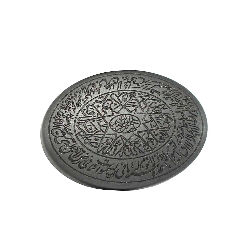 سنگ حدید کد 54711