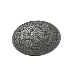 سنگ حدید طرح آیة الکرسی و سوره توحید کد 11745